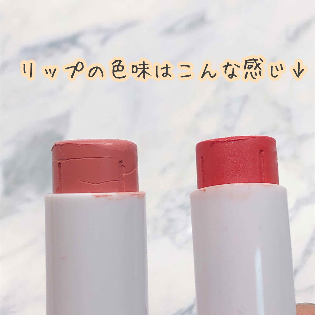 Blooming Kitty リップスティック/DAISO/口紅を使ったクチコミ（3枚目）