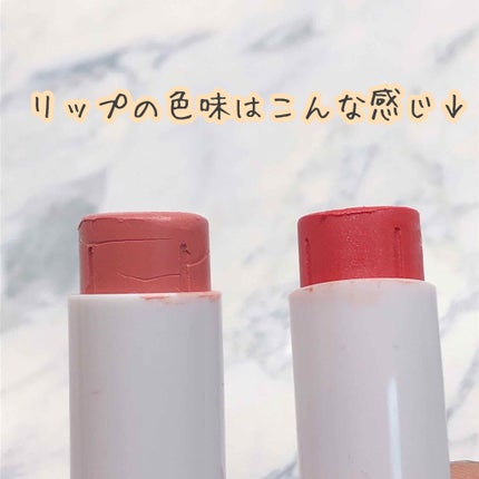 Blooming Kitty リップスティック/DAISO/口紅を使ったクチコミ(3枚目)