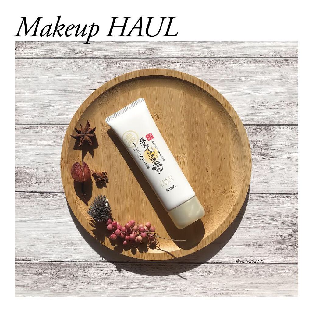 リンクルUV乳液/なめらか本舗/日焼け止めミルクを使ったクチコミ(1枚目)