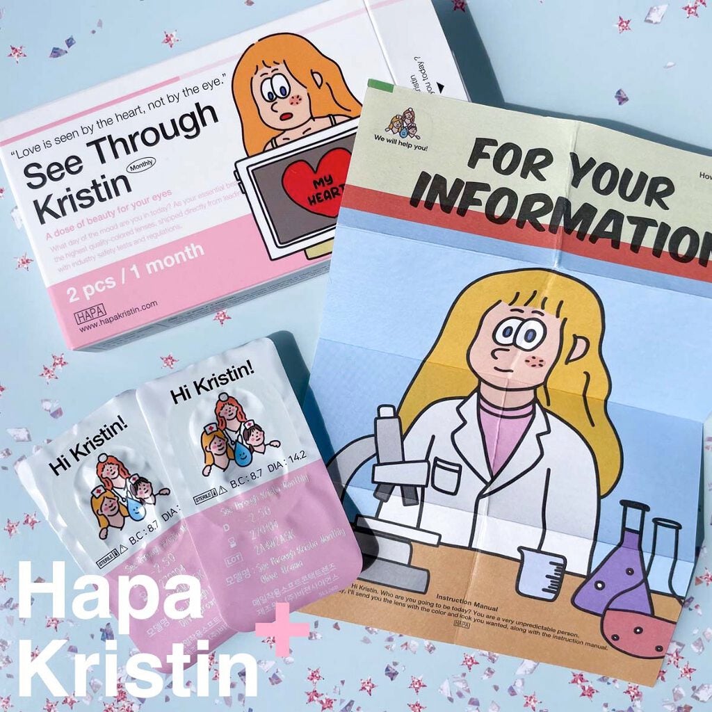 See Through Kristin/Hapa kristin/カラーコンタクトレンズを使ったクチコミ(5枚目)
