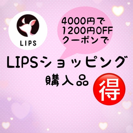 ラスティングリキッドライナー/キャンメイク/リキッドアイライナーを使ったクチコミ(1枚目)