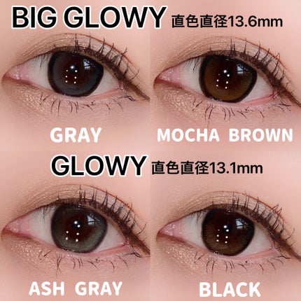 Eyelighter Glowy 1Month/OLENS/カラーコンタクトレンズを使ったクチコミ(3枚目)