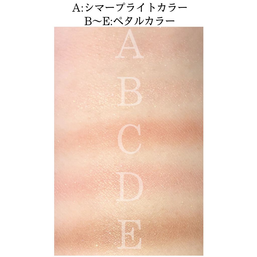 クリーミータッチライナー/キャンメイク/ジェルアイライナーを使ったクチコミ（3枚目）