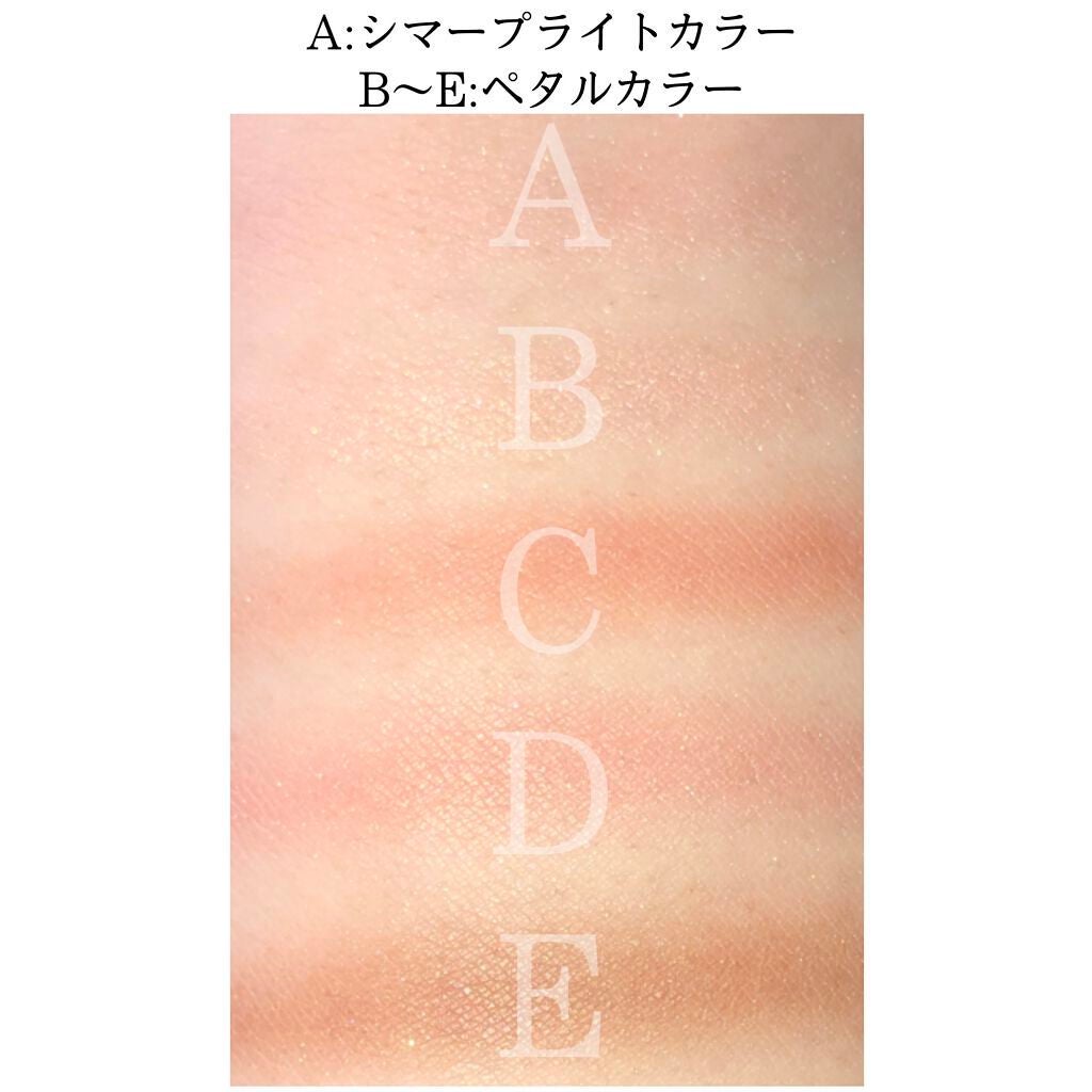 クリーミータッチライナー/キャンメイク/ジェルアイライナーを使ったクチコミ(3枚目)