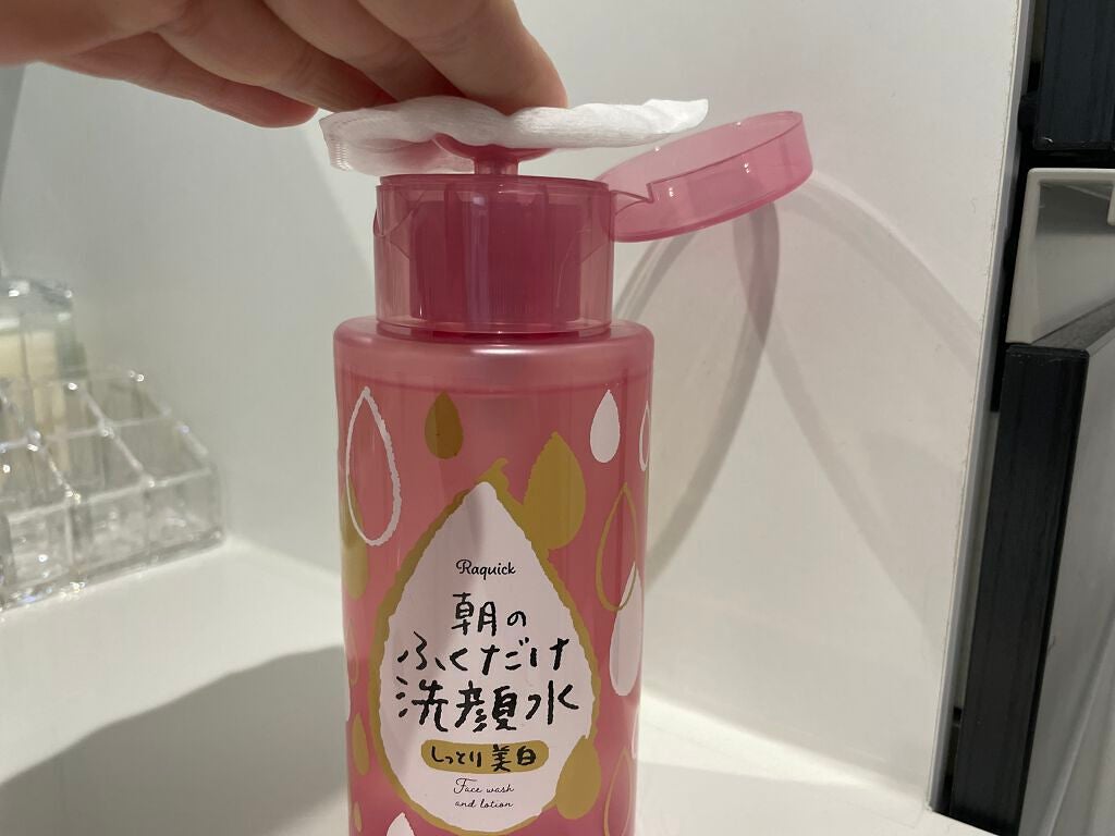 朝のふくだけ洗顔水 しっとり美白/ラクイック/その他洗顔料を使ったクチコミ(5枚目)