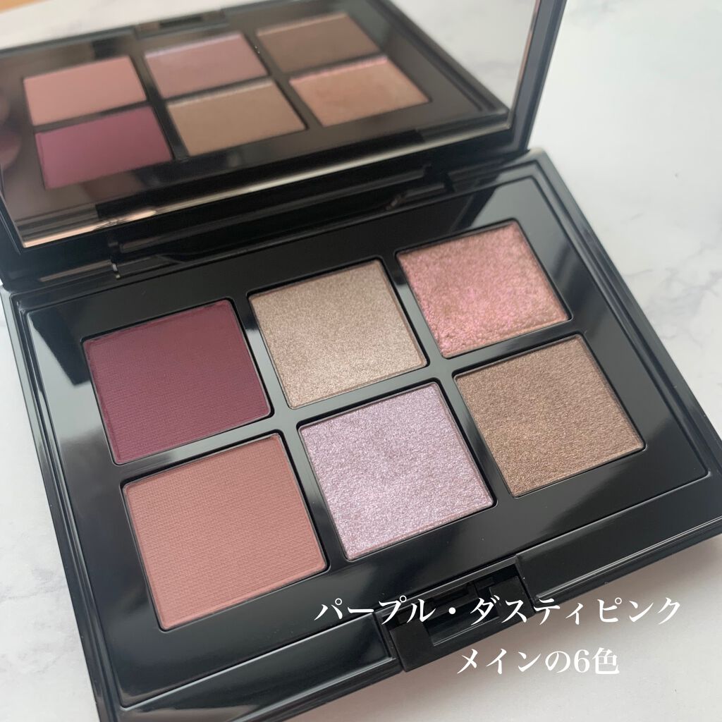 コンパクトアディクション センス オブ クラリティ/ADDICTION/アイシャドウパレットを使ったクチコミ(2枚目)