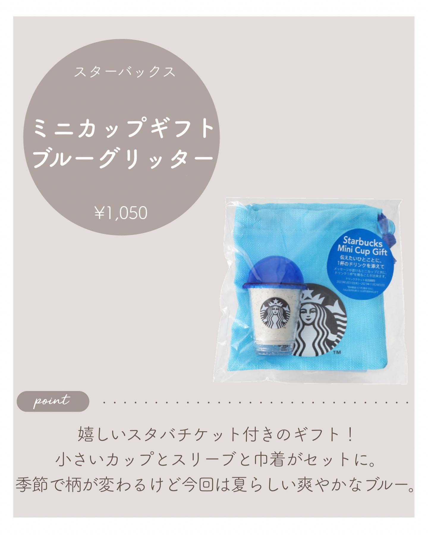 ボディスクラブ/SABON/ボディスクラブを使ったクチコミ（2枚目）