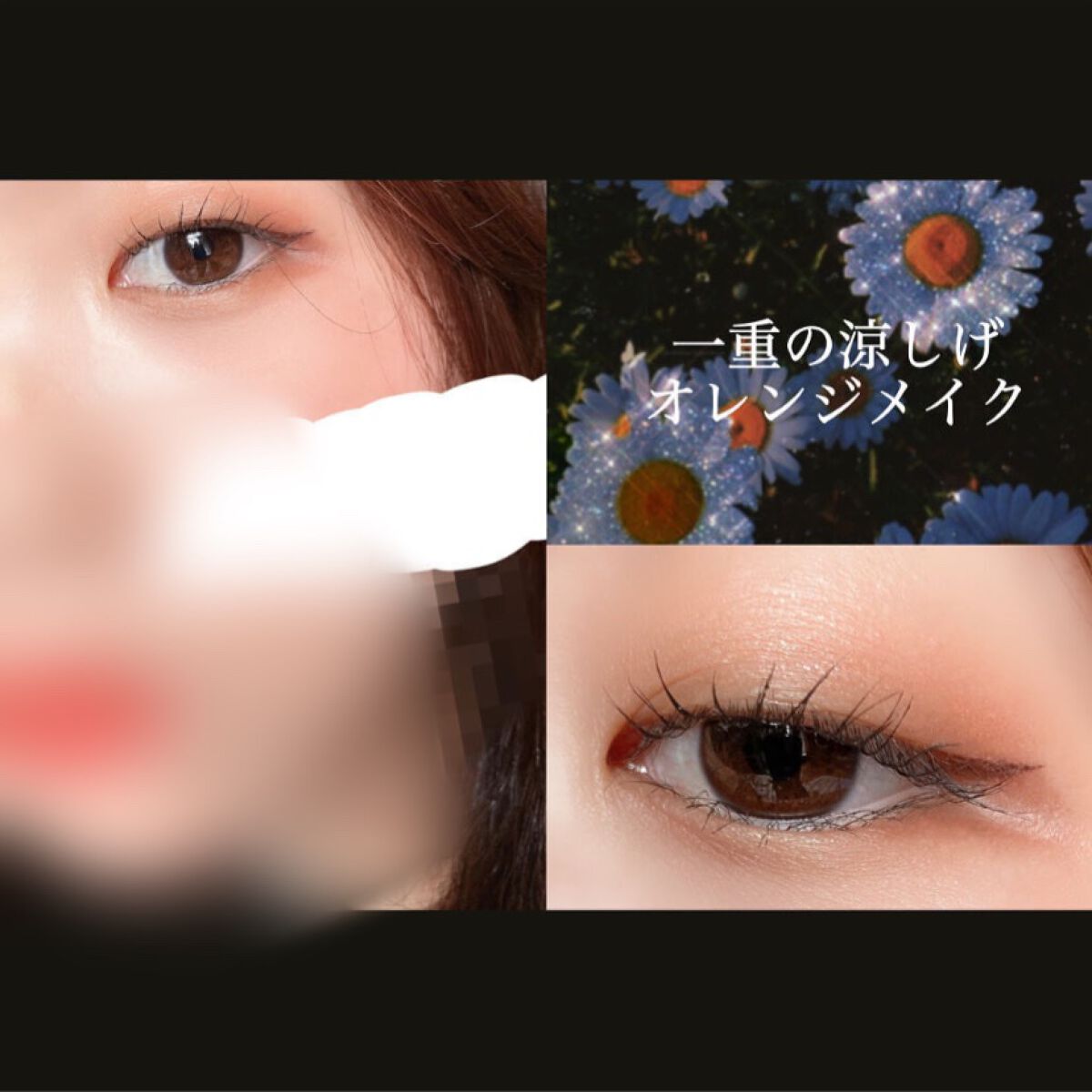 ヴィセ アヴァン シングルアイカラー/Visée/単色アイシャドウを使ったクチコミ（1枚目）