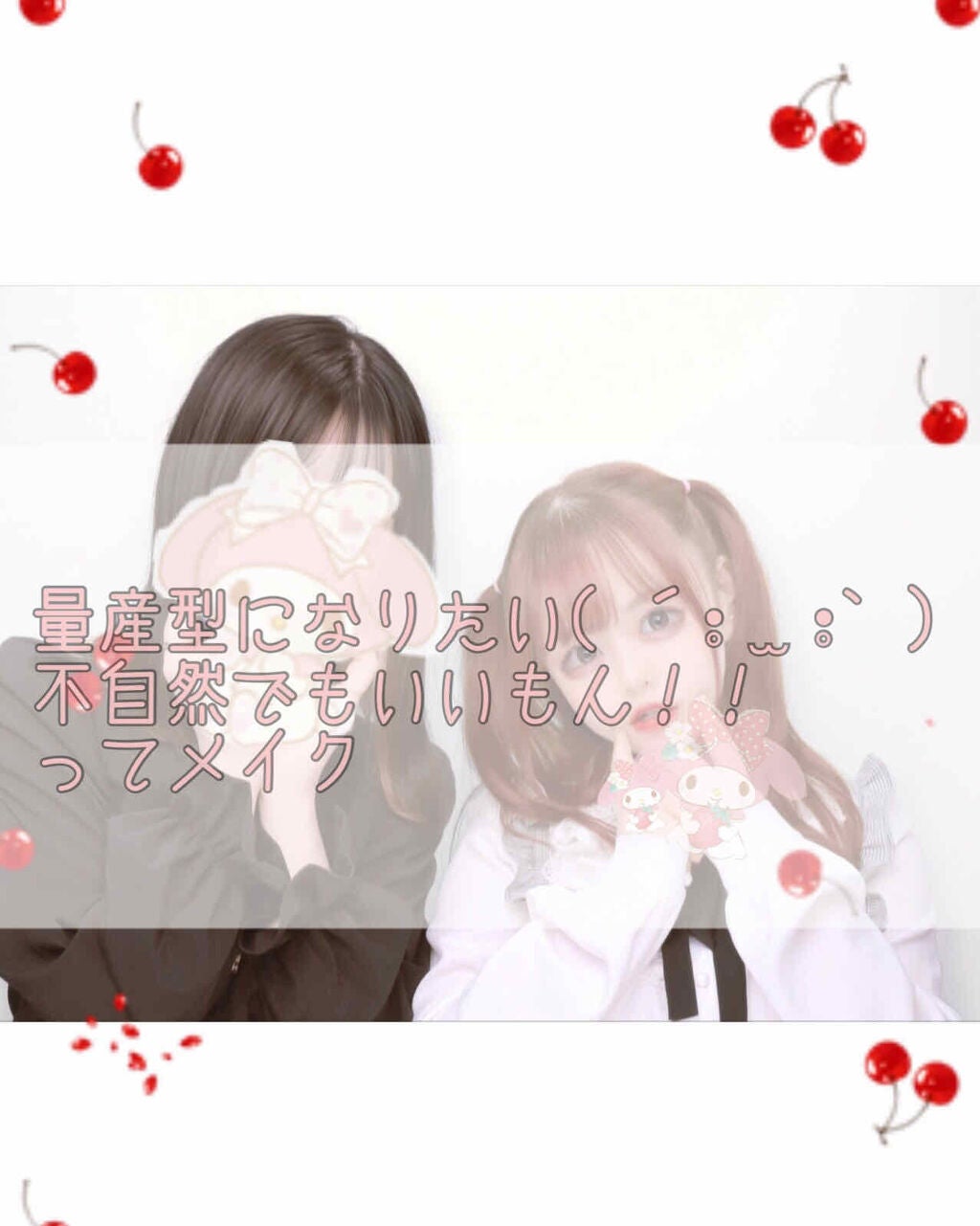 【旧品】パーフェクトスタイリストアイズ/キャンメイク/アイシャドウパレットを使ったクチコミ(1枚目)