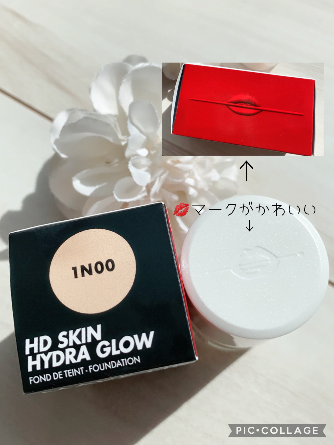 HDスキン ハイドラ グロウ ファンデーション/MAKE UP FOR EVER/リキッドファンデーションを使ったクチコミ(5枚目)