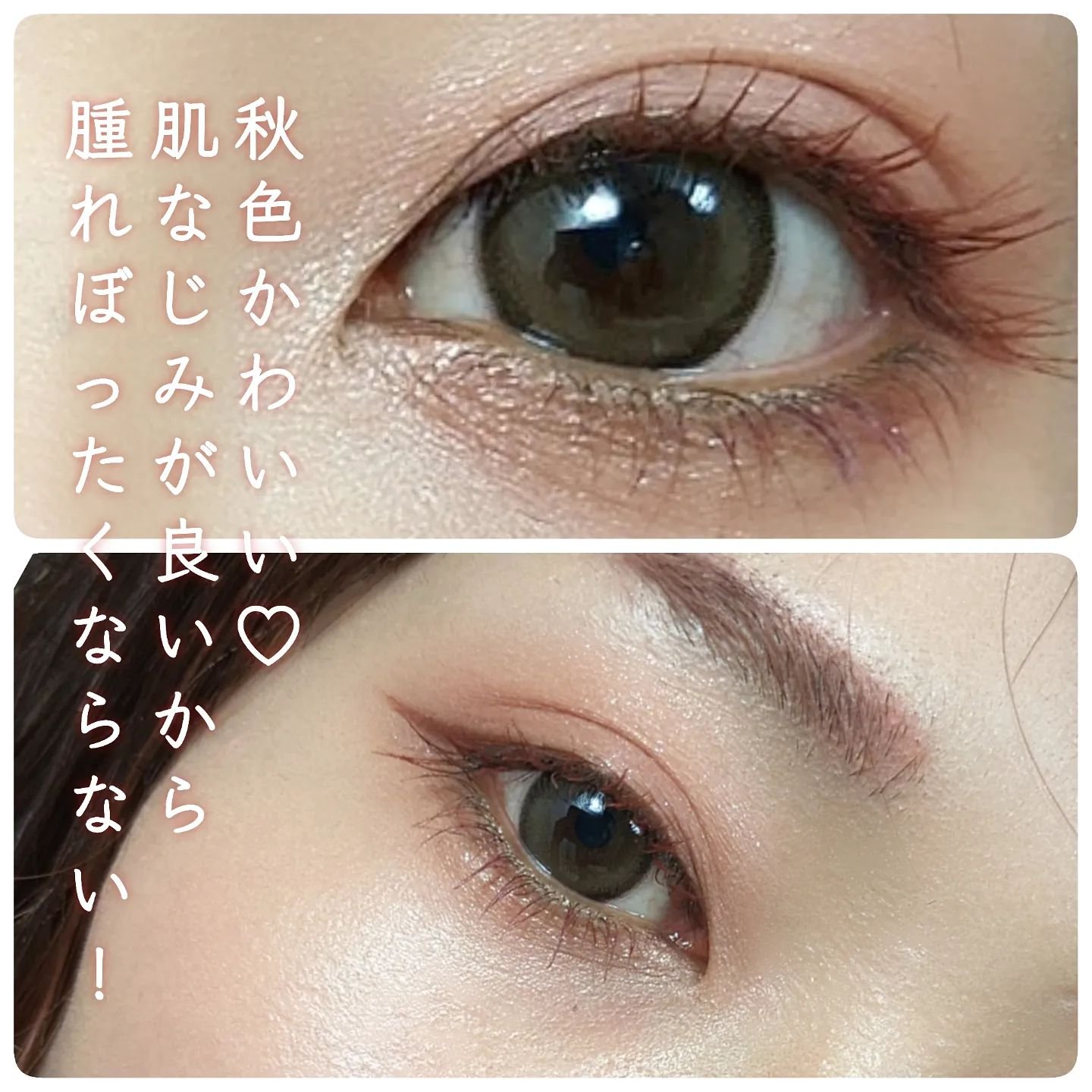 エテュセ アイエディション(マスカラ)/ettusais/マスカラを使ったクチコミ（2枚目）