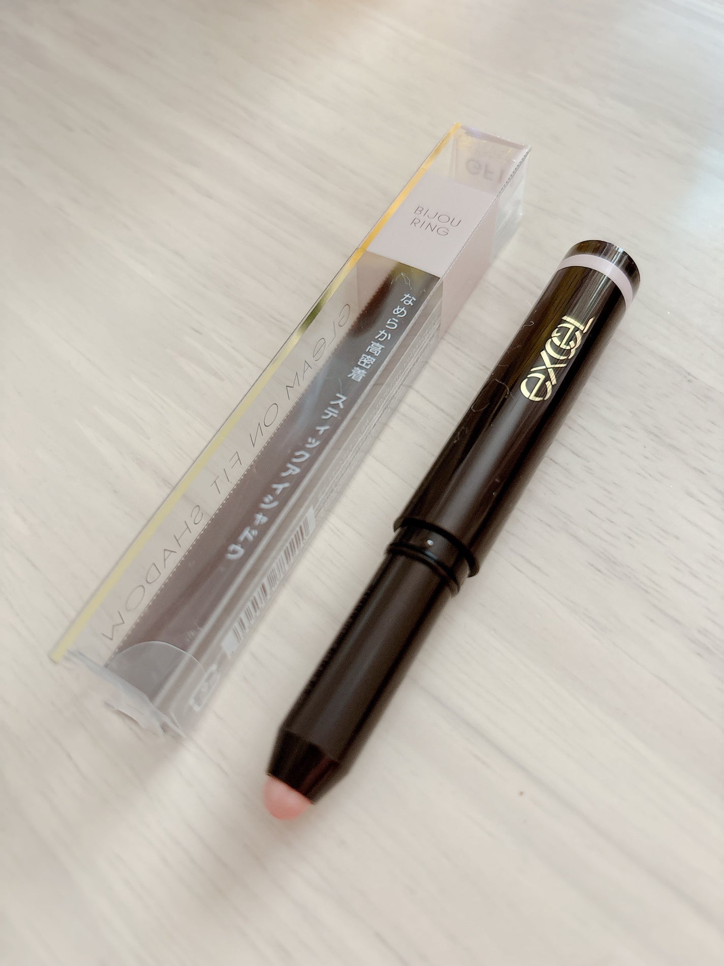 グリームオンフィットシャドウ/excel/スティックアイシャドウを使ったクチコミ(2枚目)