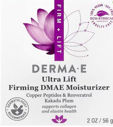 Firming DMAE Moisturizer/DERMA-E/フェイスクリームを使ったクチコミ(3枚目)