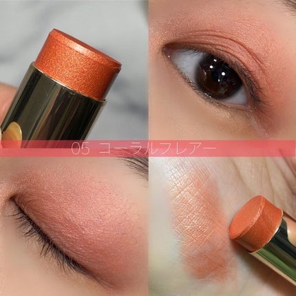 カラースティック/RMK/口紅を使ったクチコミ(6枚目)