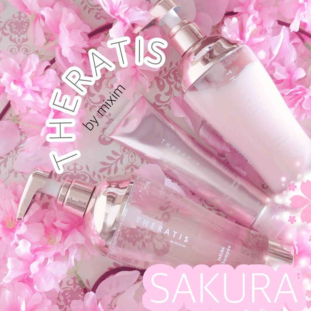 ナイトリペア シャンプー/ヘアトリートメント/THERATIS/シャンプー・コンディショナーを使ったクチコミ(1枚目)