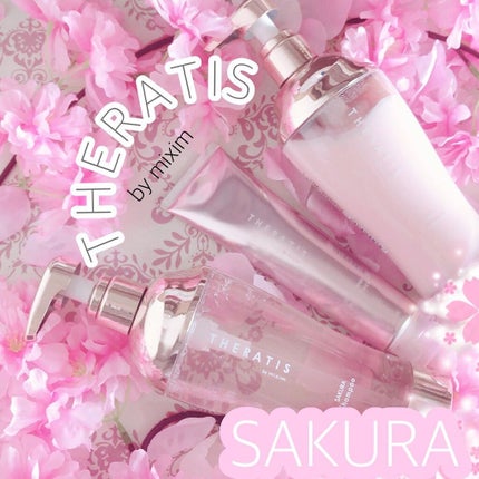 ナイトリペア ヘアパック/THERATIS/ヘアマスク・ヘアパックを使ったクチコミ(1枚目)