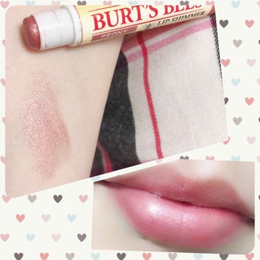 最高発色最高保湿最高シマーなラメが最高のリップスティック💋

BURT’S BEETS
LIP SHIMMER
Color:PEONY

リップクリームで有名なこちらのブランド。
ハワイで購入したもので