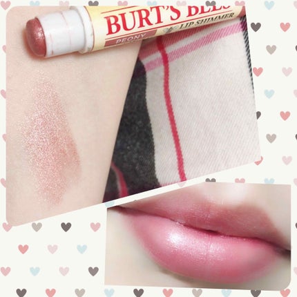 リップシマー/BURT'S BEES/リップグロスを使ったクチコミ(1枚目)