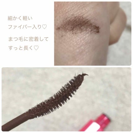 ラッシュニスタ N/MAYBELLINE NEW YORK/マスカラを使ったクチコミ(2枚目)
