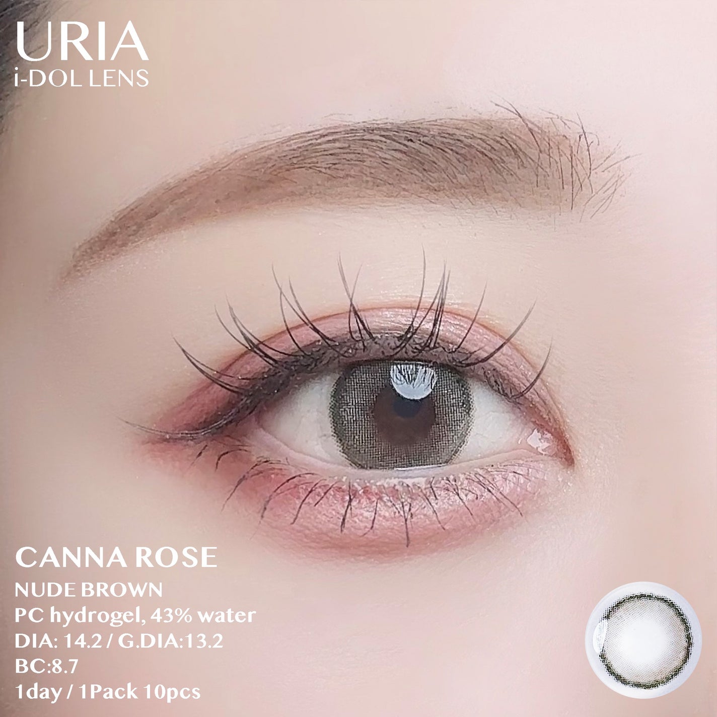 CANNA ROZE 1DAY/URIA i-DOL/ワンデー(1DAY)カラコンを使ったクチコミ(2枚目)