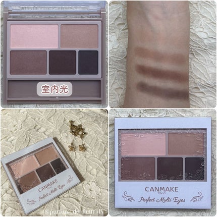 パーフェクトマルチアイズ/キャンメイク/アイシャドウパレットを使ったクチコミ(6枚目)