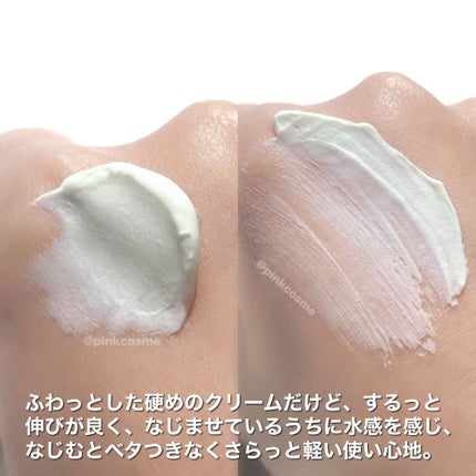 by365 パウダリーUVクリーム/ナリスアップ/日焼け止めクリームを使ったクチコミ(4枚目)