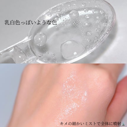 ドクタージー ブラックスネイル コラーゲンミスト/Dr.G/ミスト状化粧水を使ったクチコミ(2枚目)