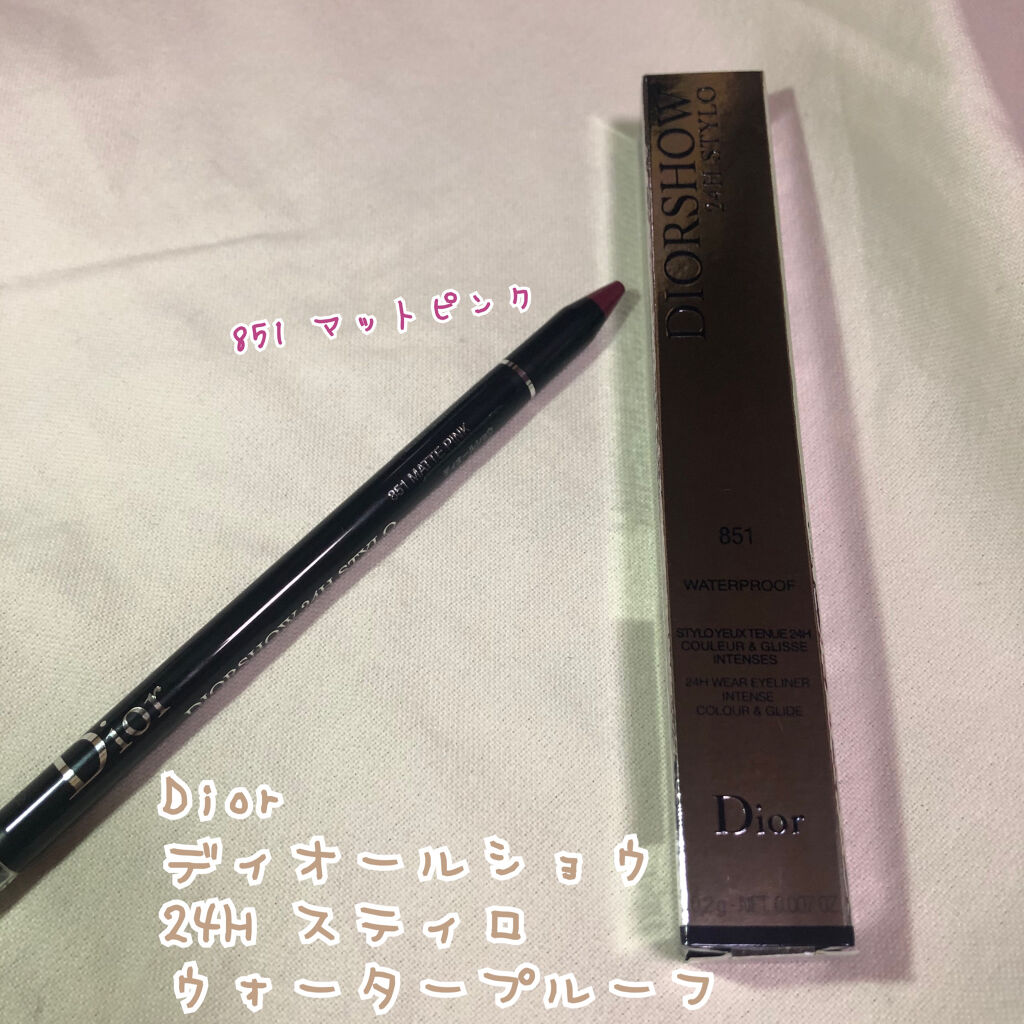 ディオールショウ 24Ｈ スティロ ウォータープルーフ 851 マット ピンク/Dior/ペンシルアイライナーを使ったクチコミ（1枚目）