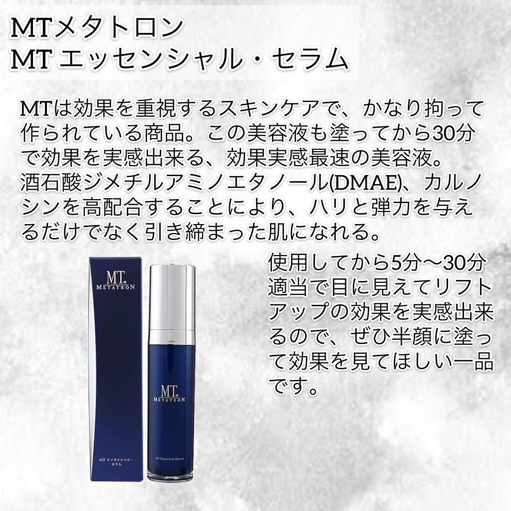 グラングレース セラム 美容液 40ml 「安いショッピング」 www