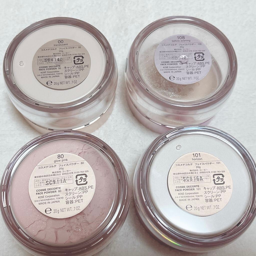 フェイスパウダー/DECORTÉ/ルースパウダーを使ったクチコミ(2枚目)