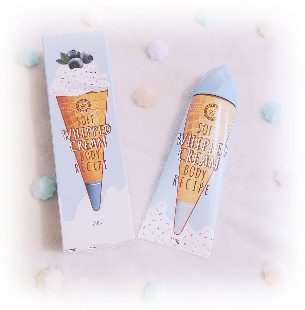 macaron on LIPS 「アイスクリームみたいに可愛いアイテム🍨これ、“ソフトホイップボ..」(1枚目)