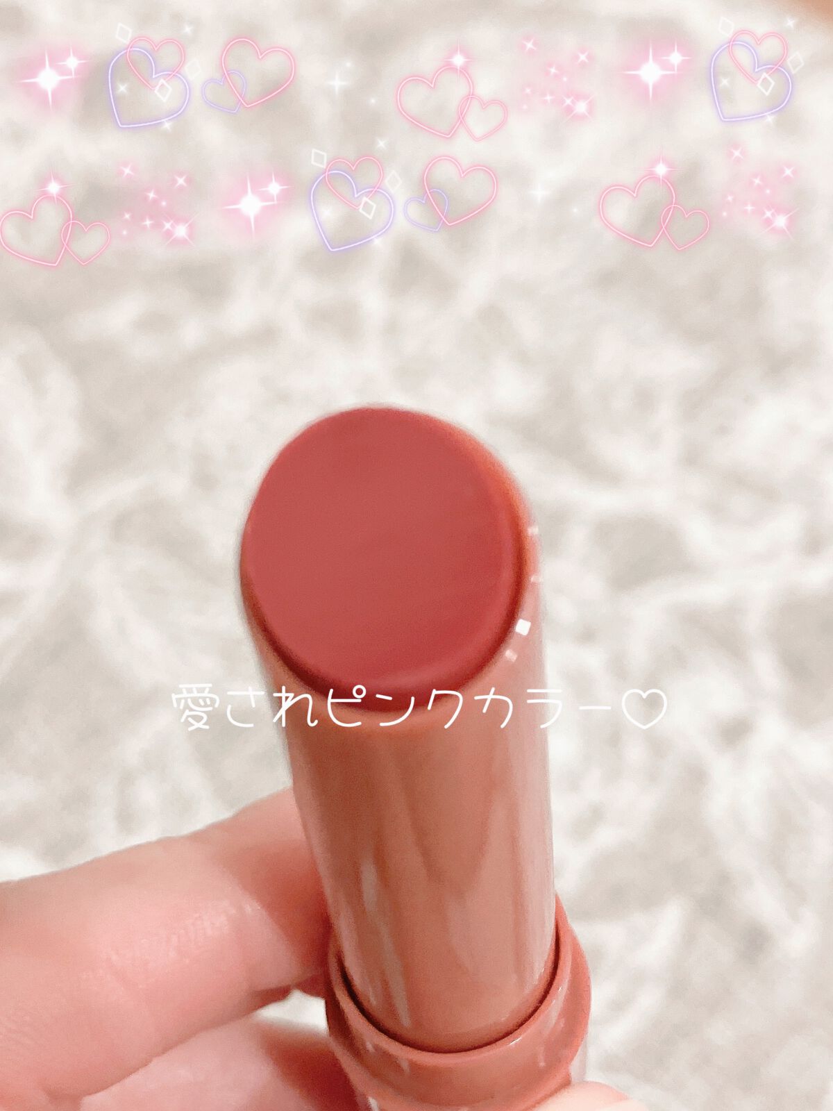 モイスチャーリップスティック/CandyDoll/口紅を使ったクチコミ(2枚目)