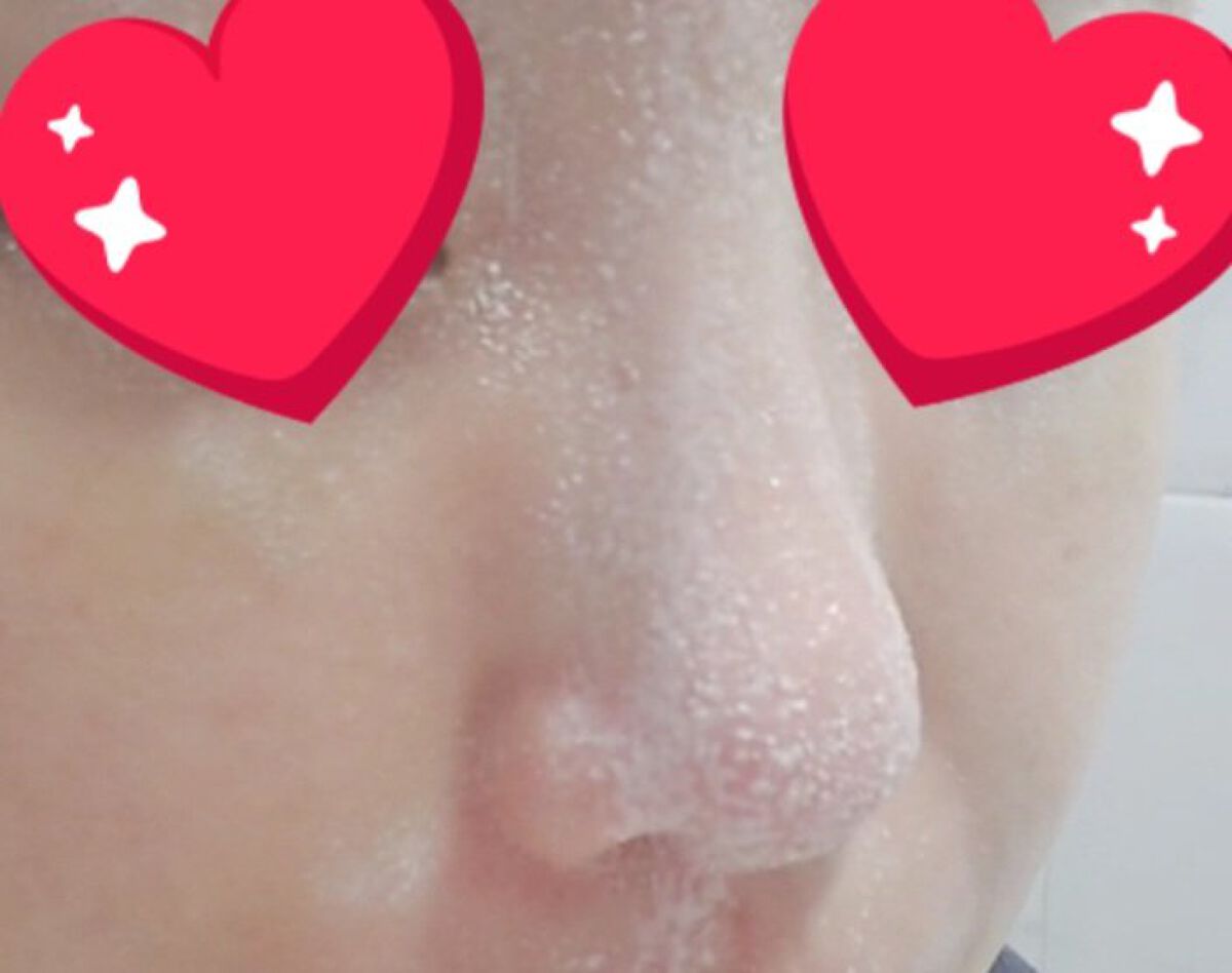 ワンデイズユー ディープクレンジグオイル/One-day's you/オイルクレンジングを使ったクチコミ（2枚目）