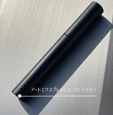 ディメンショナルビジョンアイパレット/THREE/アイシャドウパレットを使ったクチコミ(6枚目)