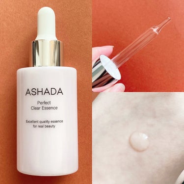 アスハダ-ASHADA-美容液(パーフェクトクリアエッセンス) /アスハダ/美容液を使ったクチコミ（3枚目）