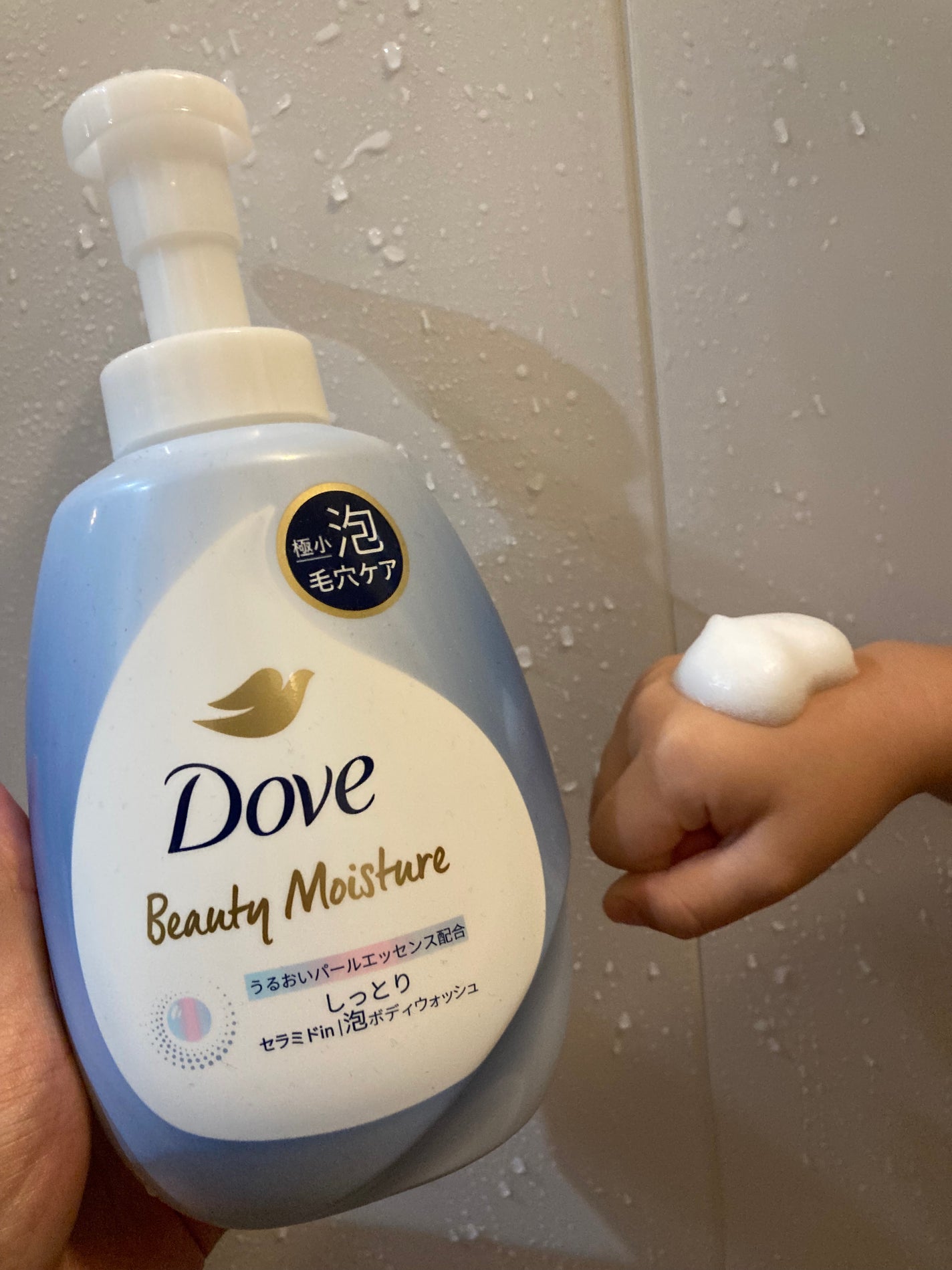 ãã¥ãŒãã£ãŒã¢ã€ã¹ãã£ãŒ 泡ããã£ãŠã©ãã·ã¥ ãã£ãšã/ããŽ/ããã£ãœãŒãã䜿ã£ãã¯ãã³ãïŒ2æç®ïŒ