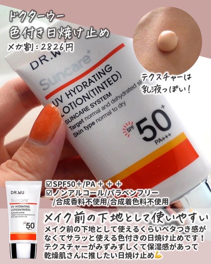 パーフェクト セラム オリジナル/miseenscene/ヘアオイルを使ったクチコミ(6枚目)