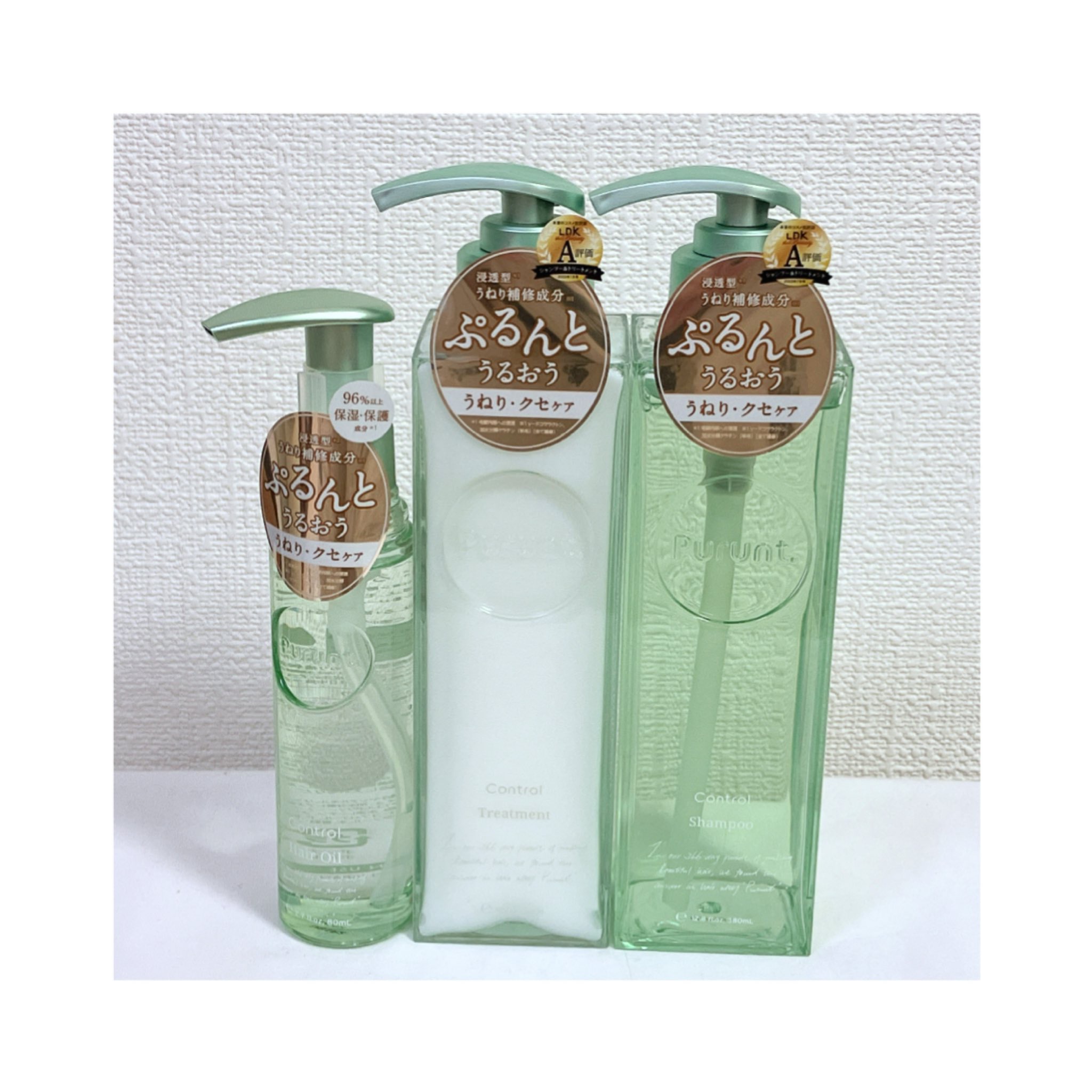 プルント コントロール美容液シャンプー/トリートメント/Purunt./市販シャンプーを使ったクチコミ（1枚目）