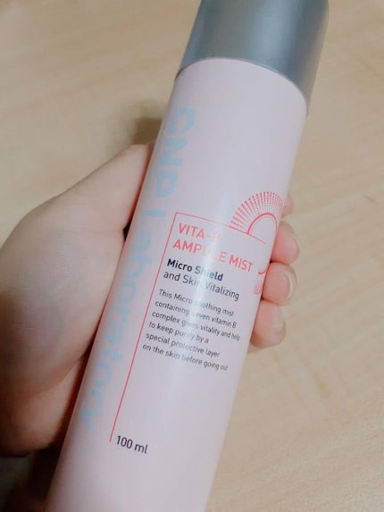 ビタBアンプルミスト/CNP Laboratory/ミスト状化粧水を使ったクチコミ(1枚目)