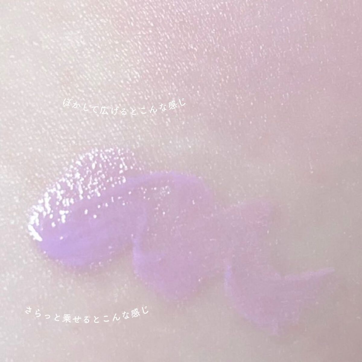 ペタルドロップリキッドブラッシャー ディライト(DELIGHT)/DEAR DAHLIA/リキッドチークを使ったクチコミ（3枚目）