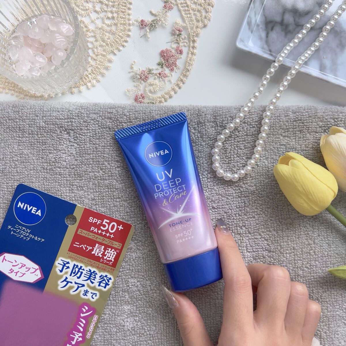 ニベアUV ディープ プロテクト＆ケア トーンアップ エッセンス/ニベア/日焼け止めローションを使ったクチコミ（1枚目）