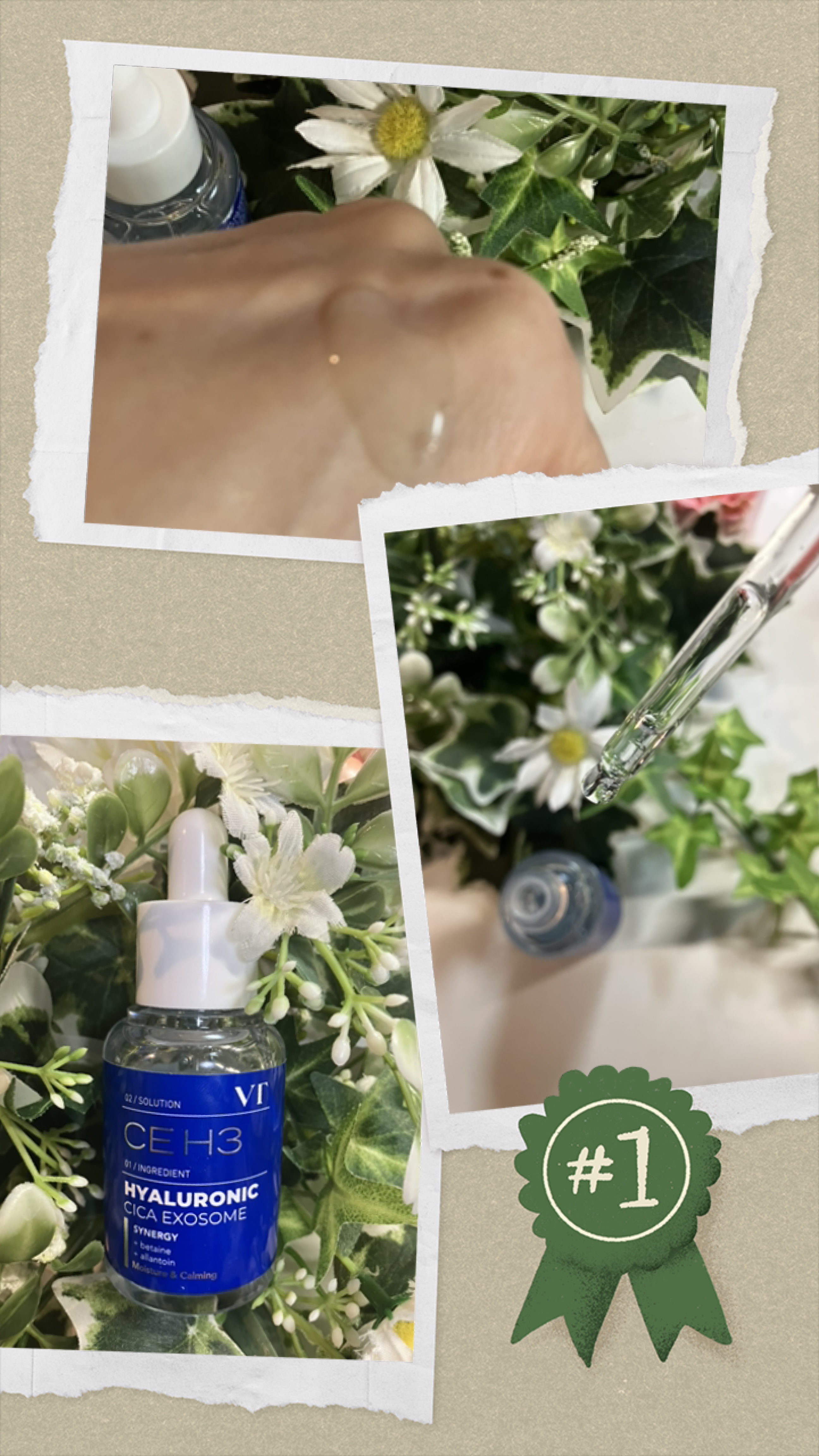 H3ハイドロ アンプル/VT/美容液を使ったクチコミ（1枚目）