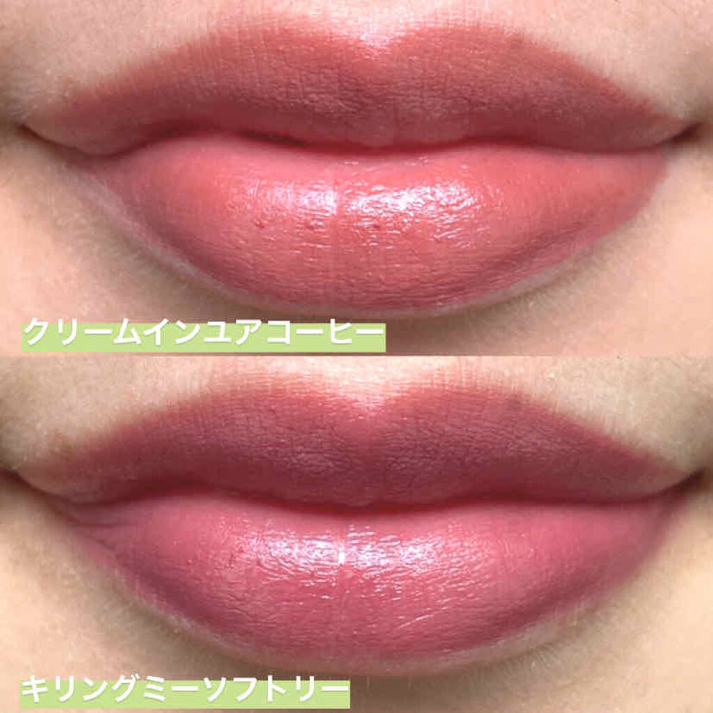 リップスティック/M・A・C/口紅を使ったクチコミ（3枚目）