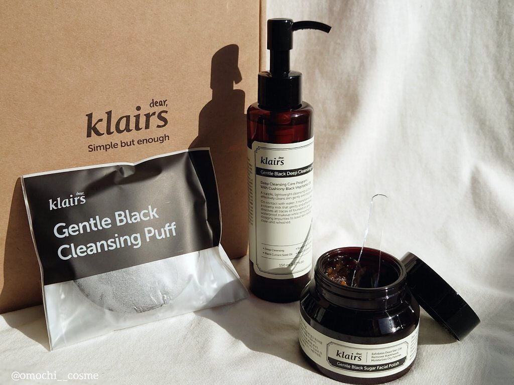 ジェントルブラックディープクレンジングオイル(150ml)/Klairs/オイルクレンジングを使ったクチコミ(2枚目)