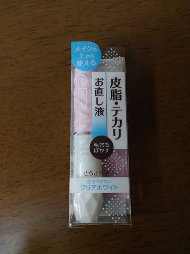 CEZANNE 皮脂テカリお直し液を今回は購入しました。
この商品はエテュセのオイルブロックの物と似ています。

良かった点は、塗った部分がサラサラになり毛穴が少しカバーされたこと、メイクがよれにくくな