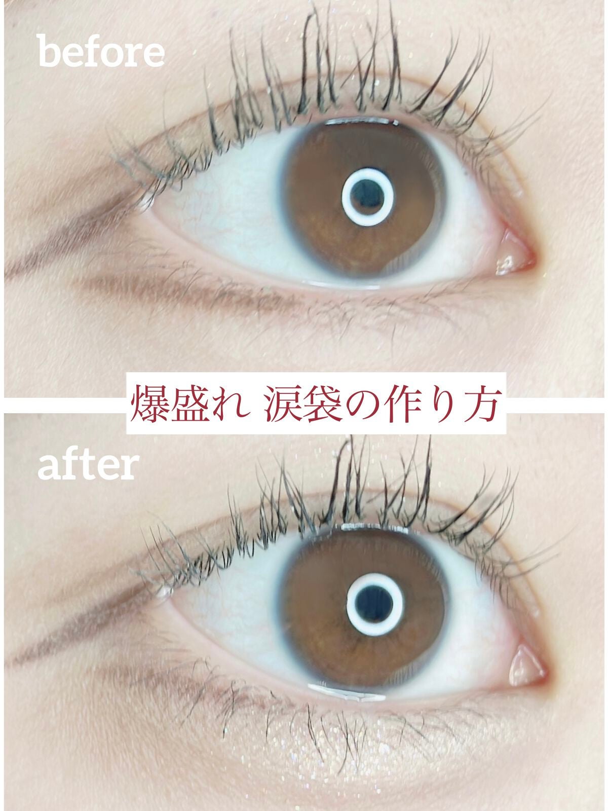 パーフェクトマルチアイズ/キャンメイク/アイシャドウパレットを使ったクチコミ(1枚目)