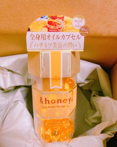 ボディ＆ヘア オイルカプセル 3.5/&honey/ヘアオイルを使ったクチコミ（1枚目）