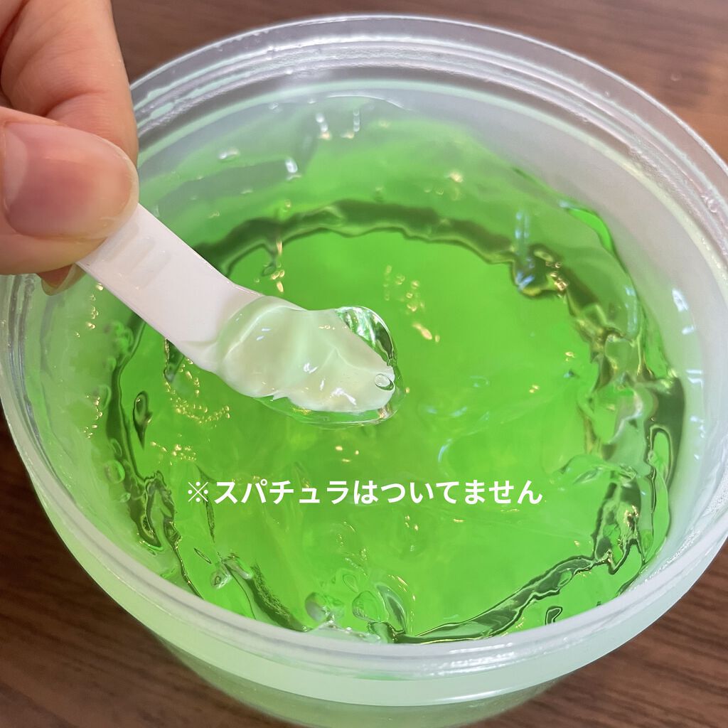 the orchid skin Aloe vera 100% Soothing gel