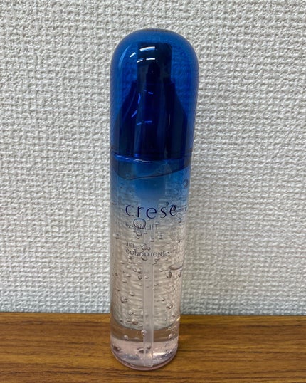 ジェリー コンディショナー/cresc. by ASTALIFT/化粧水を使ったクチコミ(2枚目)