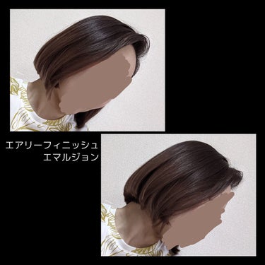 マディソン58 マルチ スティックバーム/スティーブンノル ニューヨーク/ヘアバームを使ったクチコミ（3枚目）